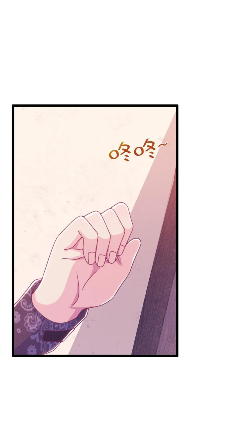 Read A Mage, but Also a Scientist (Colored) chapter 11 image 25 on Lezhin