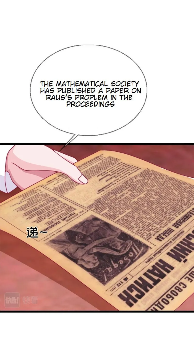 Read A Mage, but Also a Scientist (Colored) chapter 11 image 33 on Lezhin
