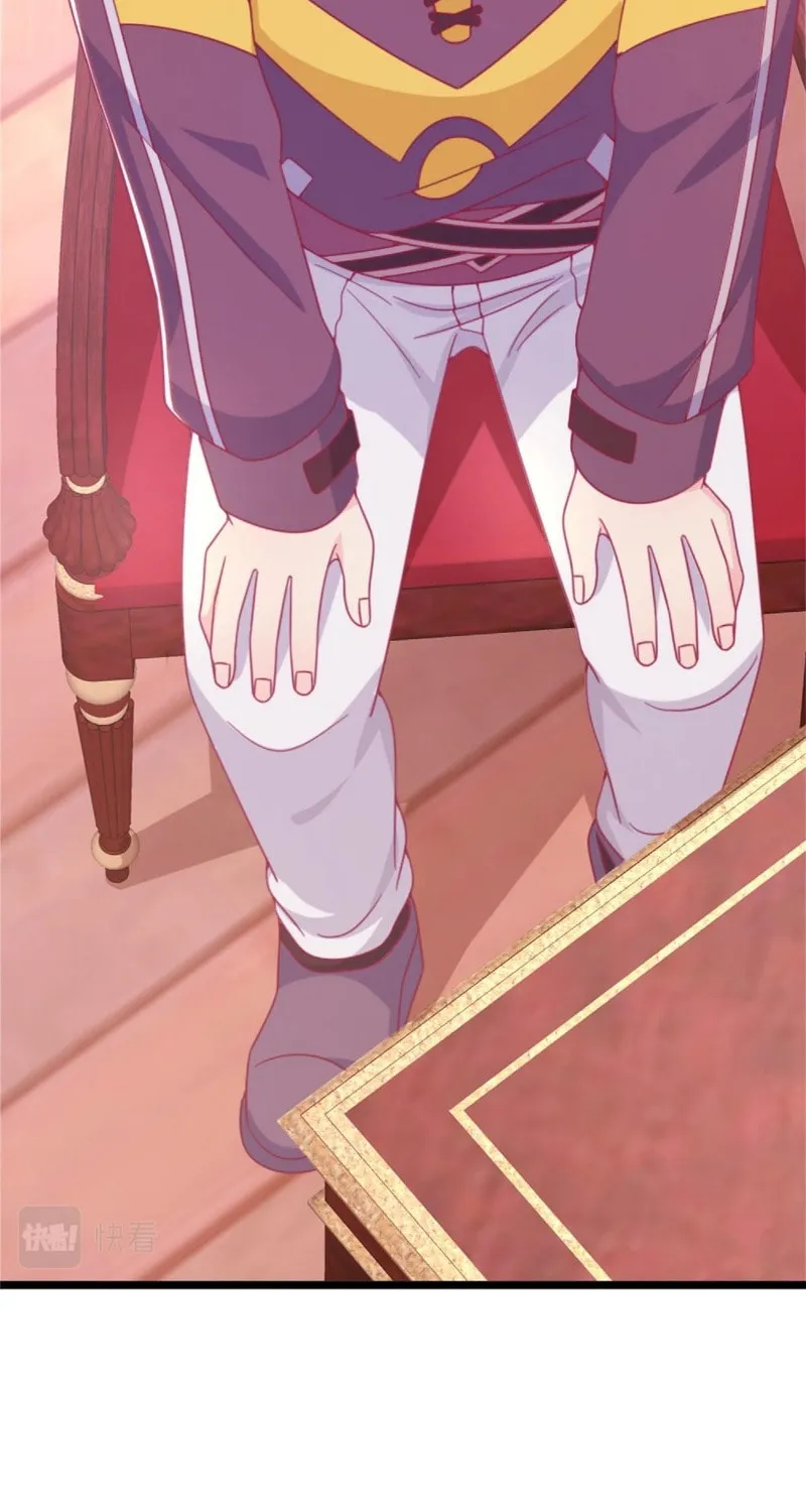 Read A Mage, but Also a Scientist (Colored) chapter 11 image 43 on Lezhin