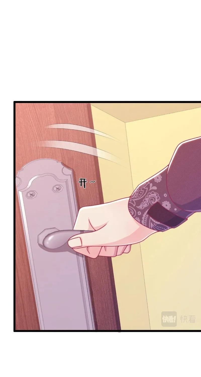 Read A Mage, but Also a Scientist (Colored) chapter 11 image 66 on Lezhin