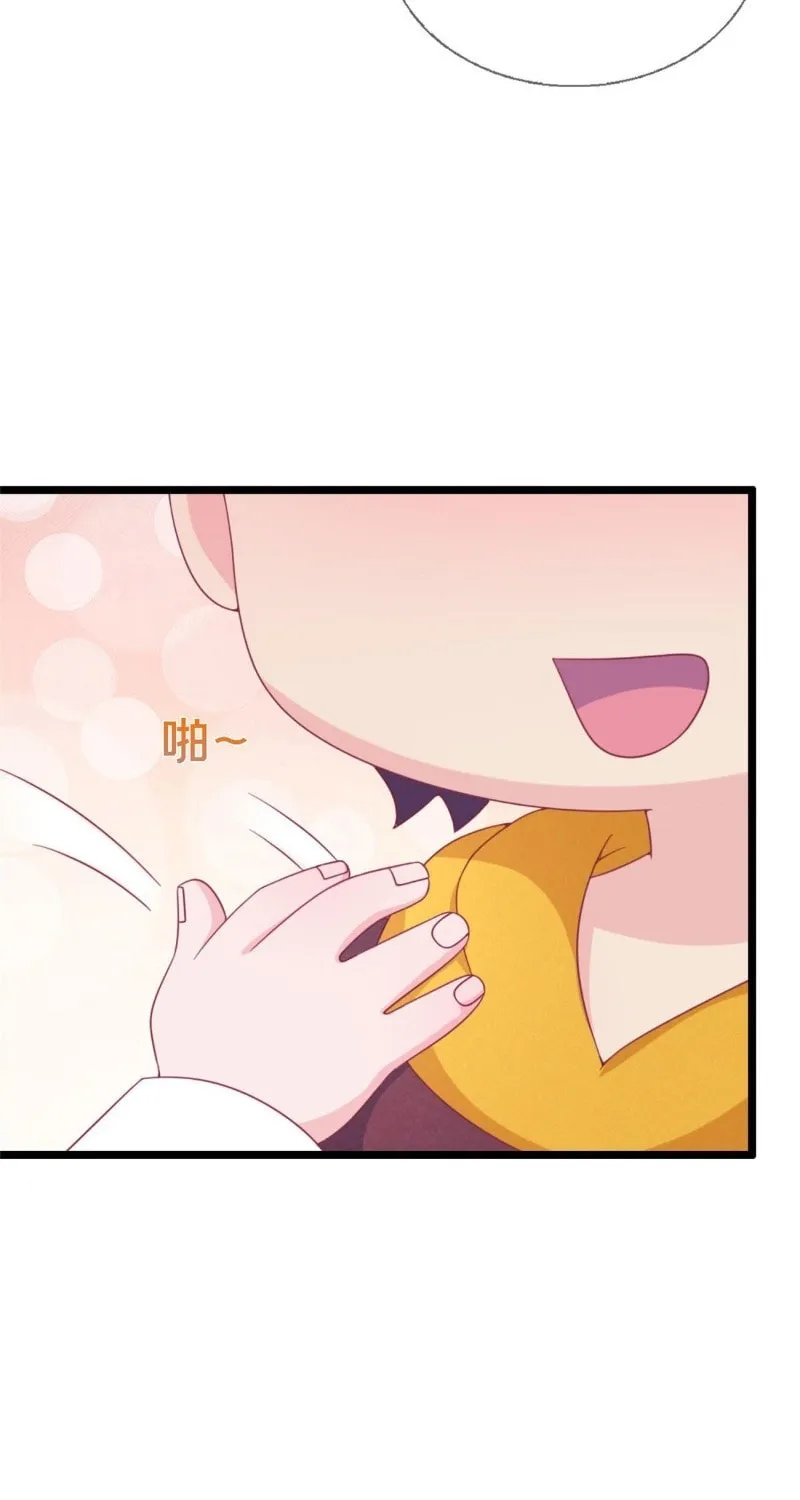 Read A Mage, but Also a Scientist (Colored) chapter 11 image 92 on Lezhin