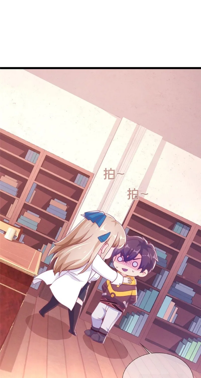 Read A Mage, but Also a Scientist (Colored) chapter 11 image 94 on Lezhin