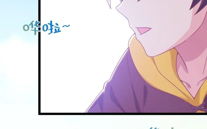 Read A Mage, but Also a Scientist (Colored) chapter 12 image 107 on Lezhin