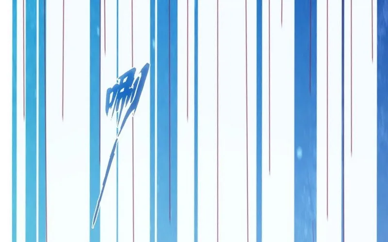 Read A Mage, but Also a Scientist (Colored) chapter 12 image 36 on Lezhin