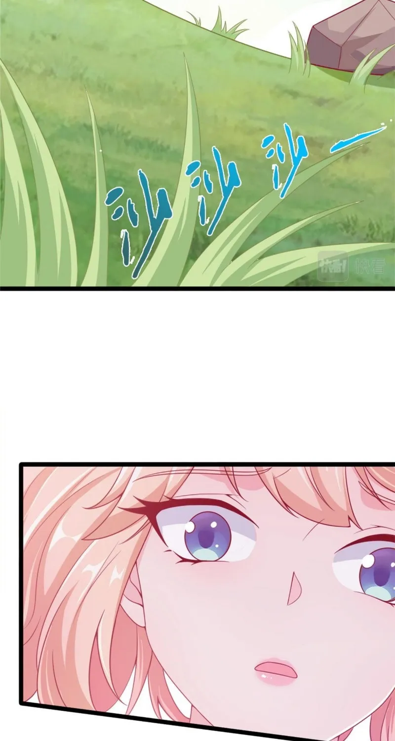 Read A Mage, but Also a Scientist (Colored) chapter 12 image 53 on Lezhin