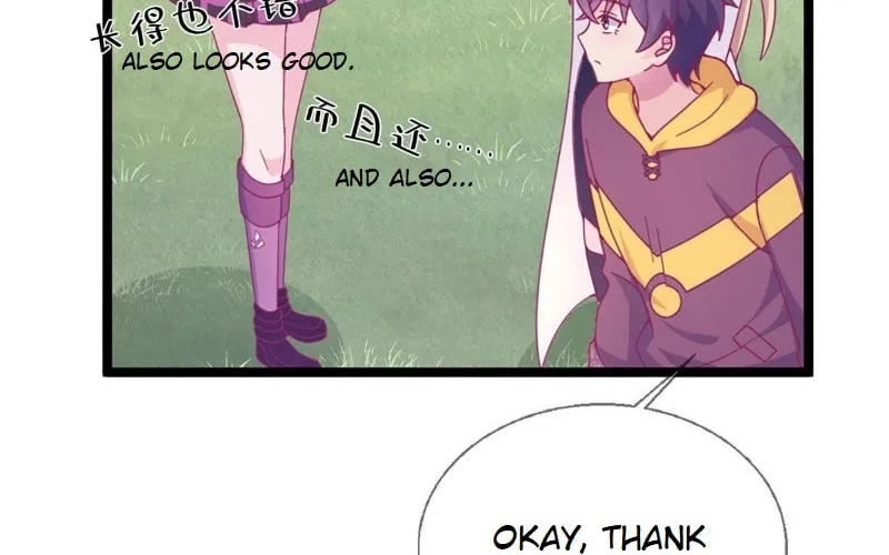 Read A Mage, but Also a Scientist (Colored) chapter 12 image 87 on Lezhin