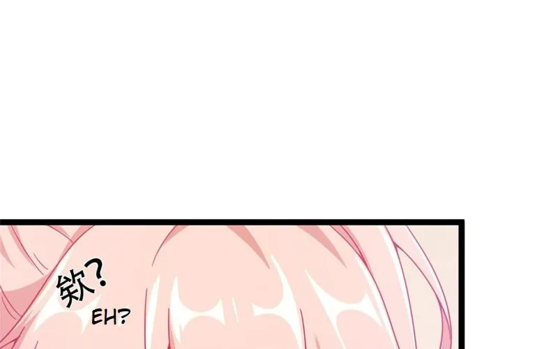 Read A Mage, but Also a Scientist (Colored) chapter 12 image 89 on Lezhin
