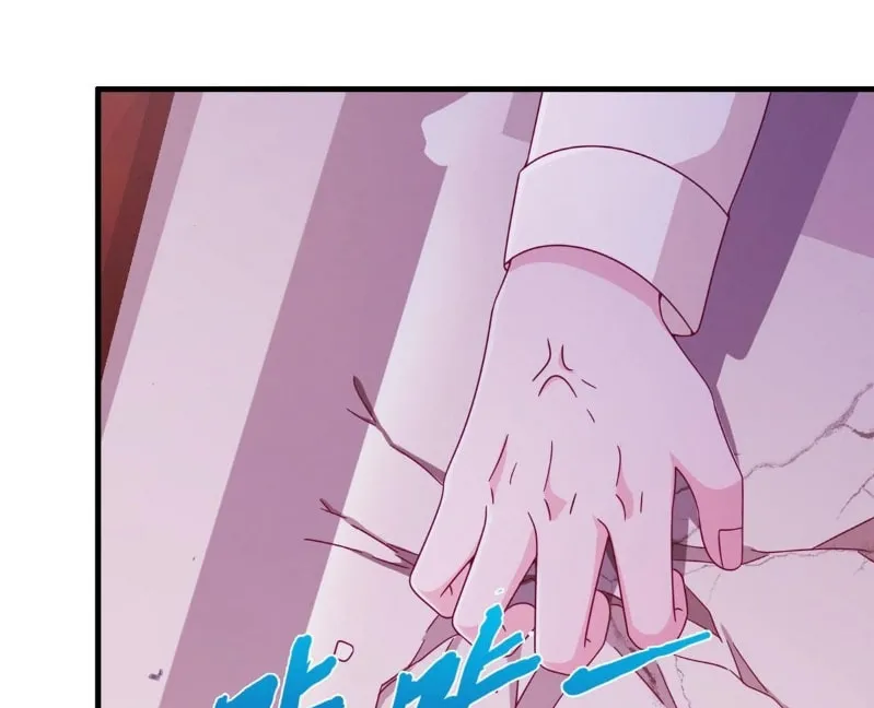 Read A Mage, but Also a Scientist (Colored) chapter 13 image 106 on Lezhin