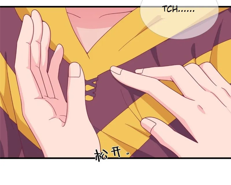 Read A Mage, but Also a Scientist (Colored) chapter 13 image 7 on Lezhin