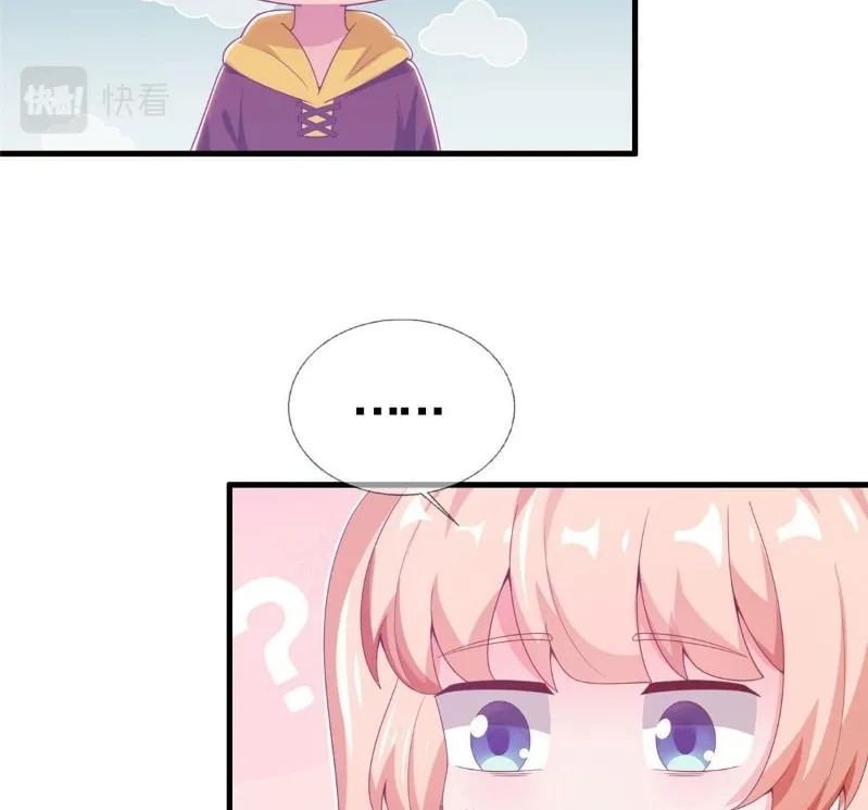 Read A Mage, but Also a Scientist (Colored) chapter 13 image 75 on Lezhin
