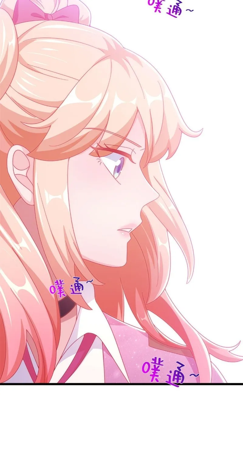 Read A Mage, but Also a Scientist (Colored) chapter 14 image 58 on Lezhin