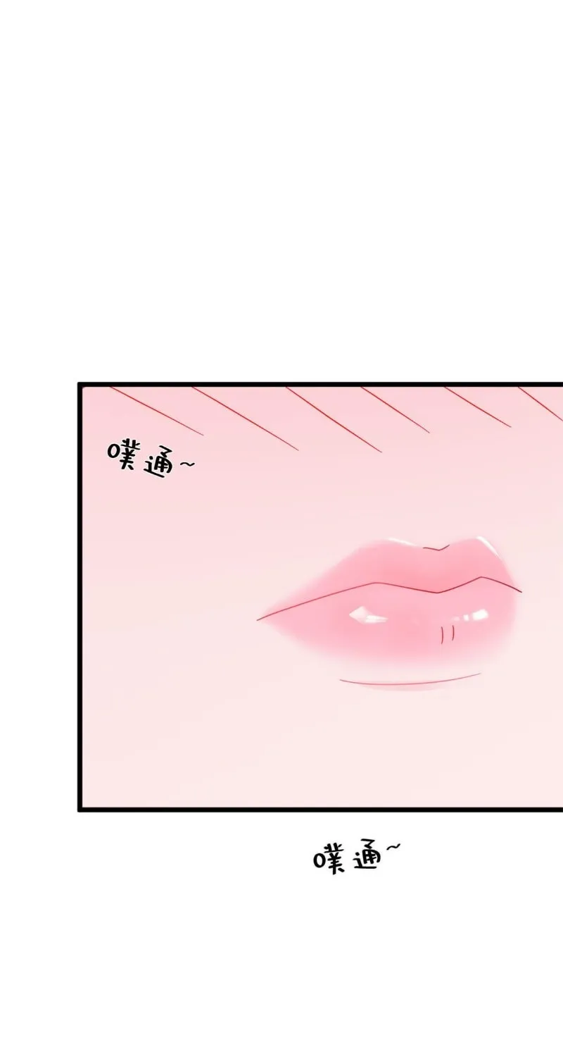 Read A Mage, but Also a Scientist (Colored) chapter 14 image 62 on Lezhin