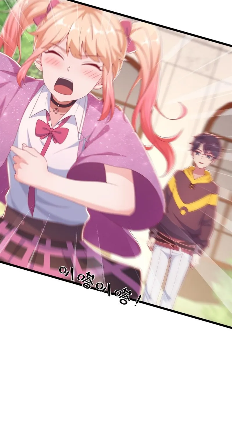 Read A Mage, but Also a Scientist (Colored) chapter 14 image 68 on Lezhin
