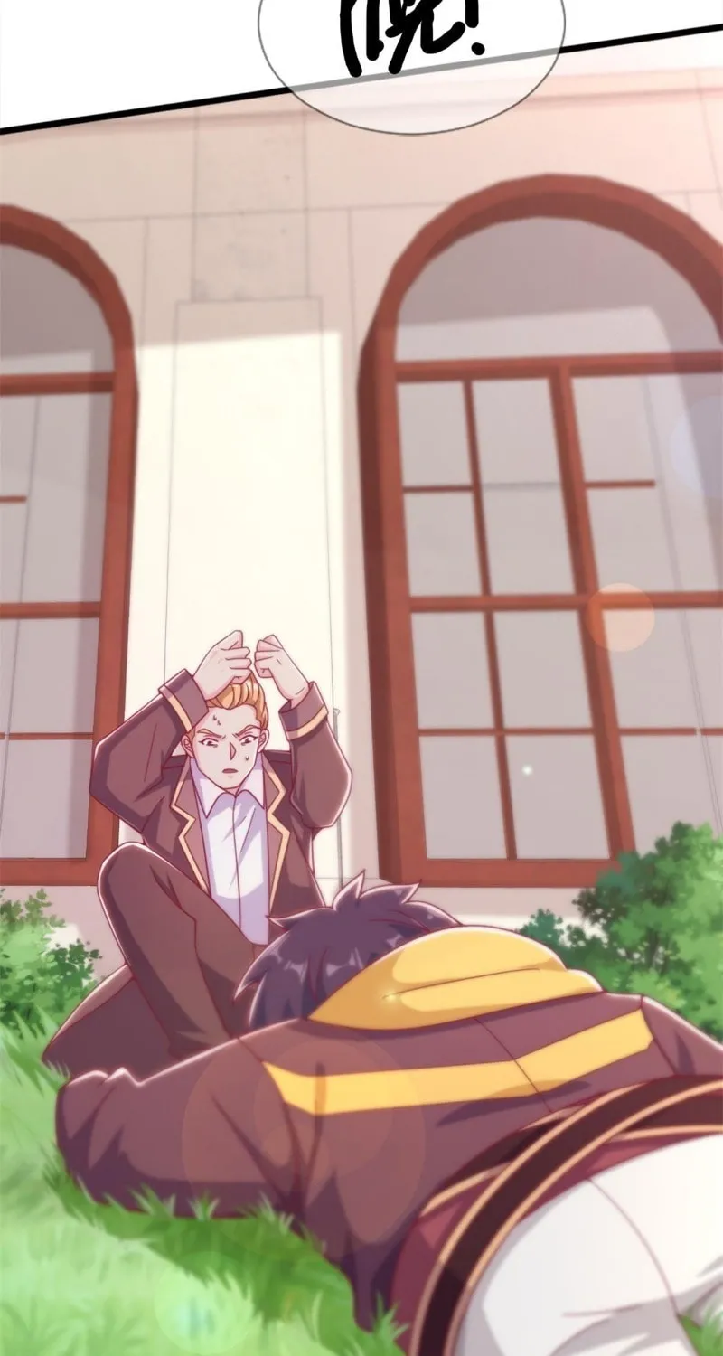 Read A Mage, but Also a Scientist (Colored) chapter 15 image 13 on Lezhin