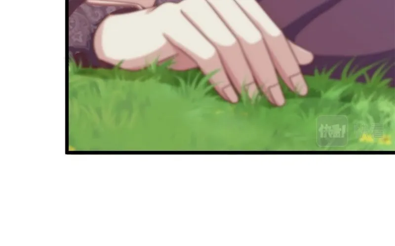 Read A Mage, but Also a Scientist (Colored) chapter 15 image 26 on Lezhin