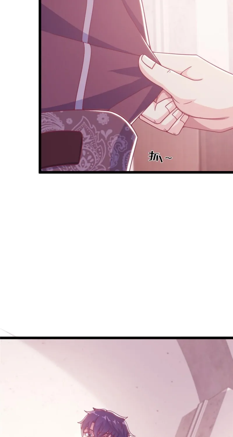 Read A Mage, but Also a Scientist (Colored) chapter 16 image 45 on Lezhin