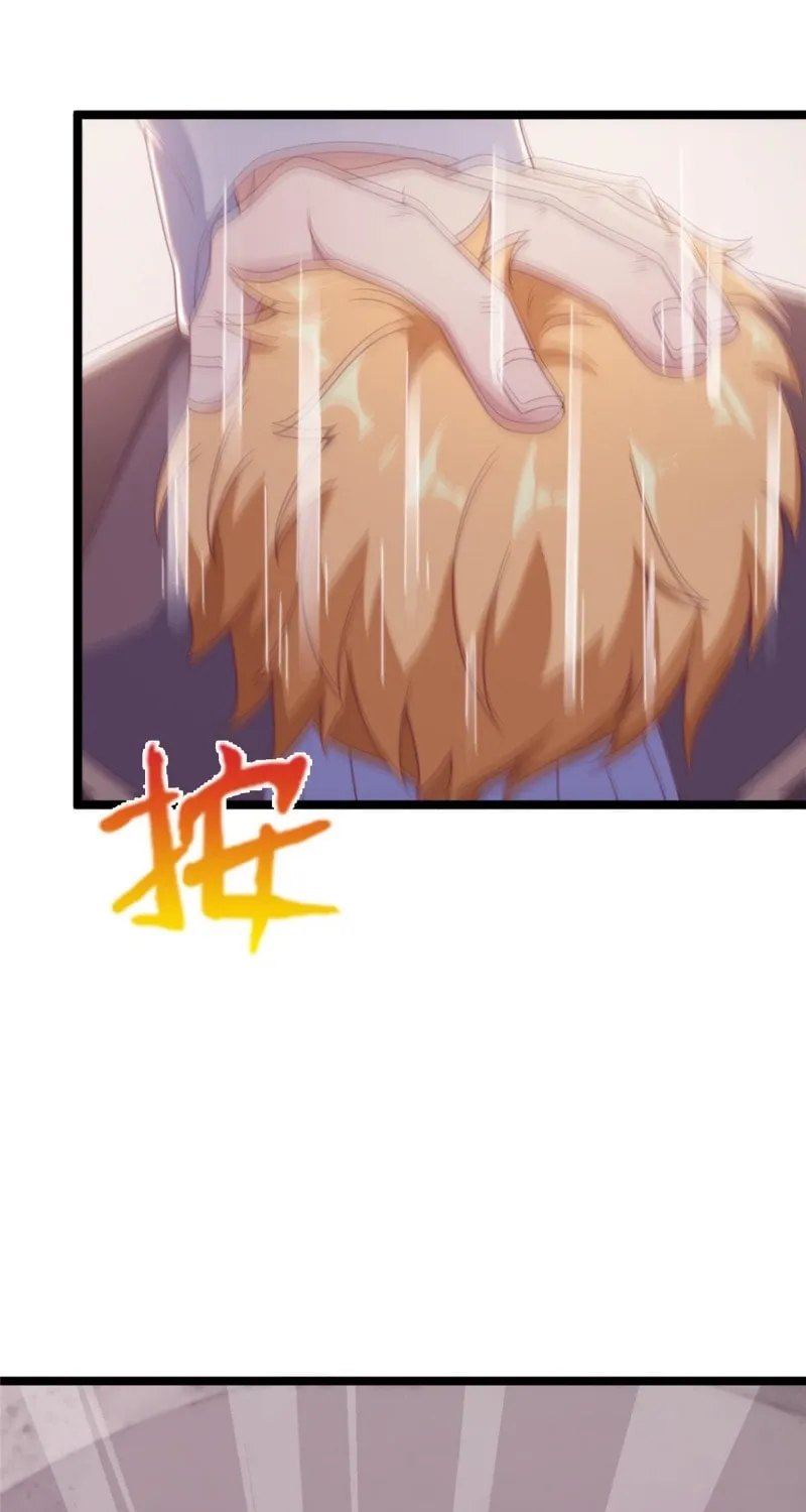 Read A Mage, but Also a Scientist (Colored) chapter 16 image 65 on Lezhin