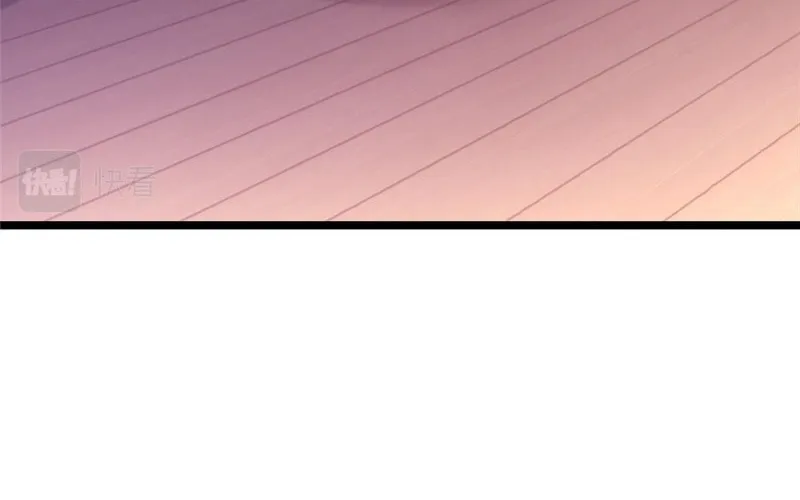 Read A Mage, but Also a Scientist (Colored) chapter 16 image 78 on Lezhin
