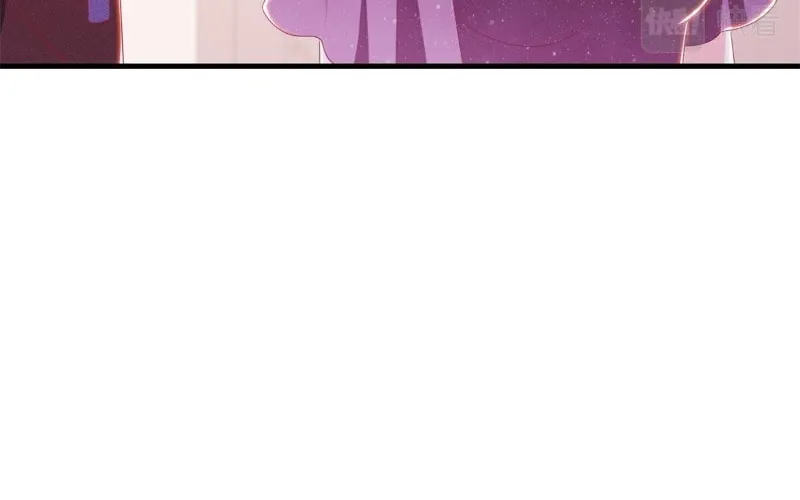 Read A Mage, but Also a Scientist (Colored) chapter 17 image 71 on Lezhin