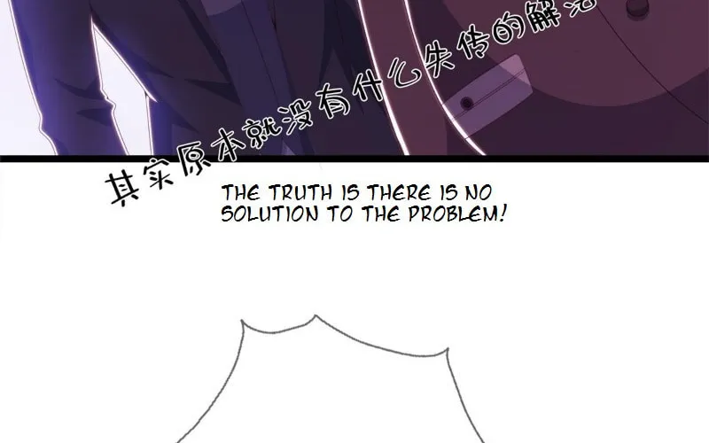 Read A Mage, but Also a Scientist (Colored) chapter 19 image 55 on Lezhin