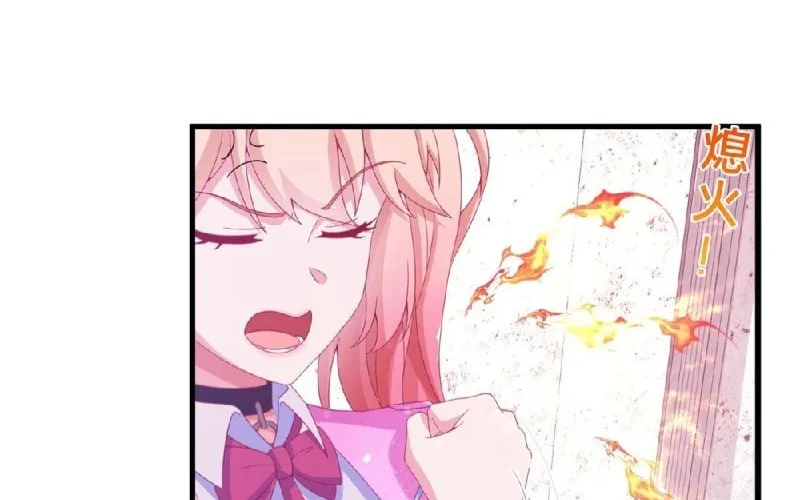 Read A Mage, but Also a Scientist (Colored) chapter 2 image 10 on Lezhin