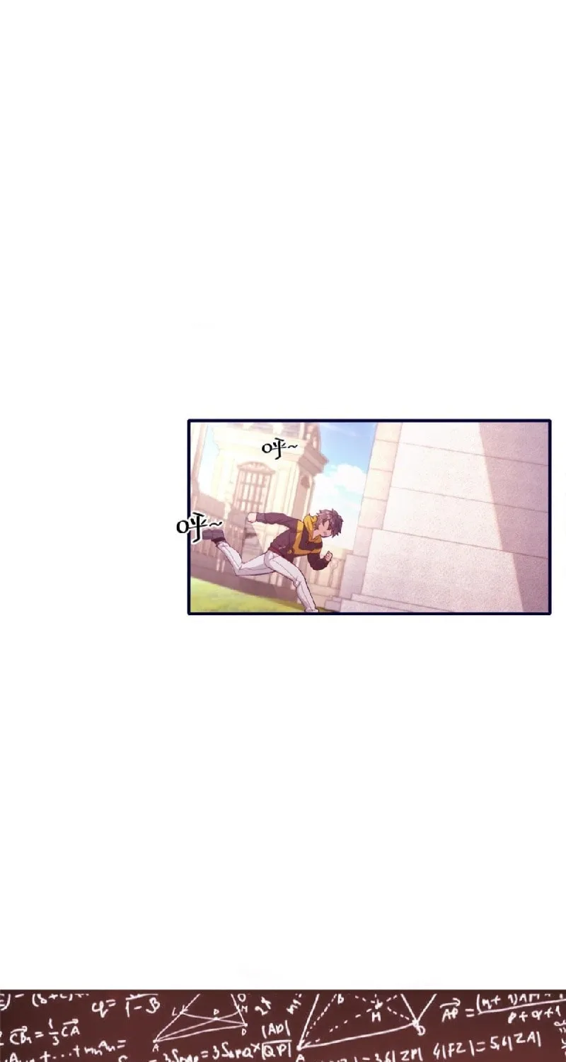 Read A Mage, but Also a Scientist (Colored) chapter 2 image 15 on Lezhin