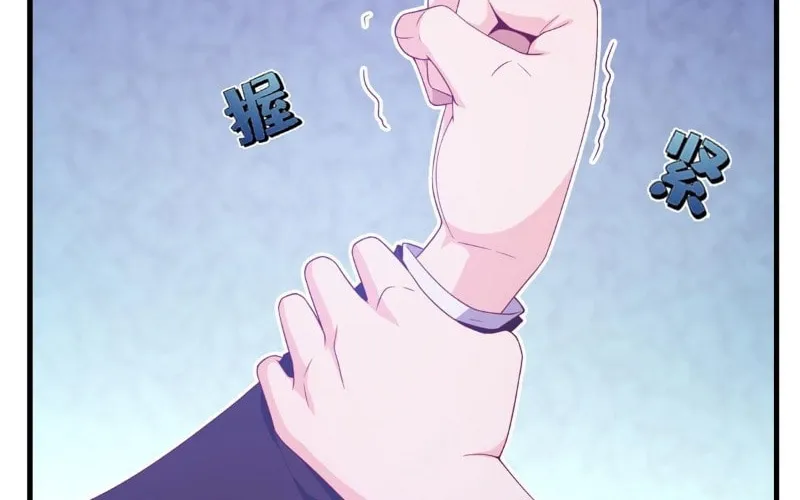 Read A Mage, but Also a Scientist (Colored) chapter 21 image 12 on Lezhin