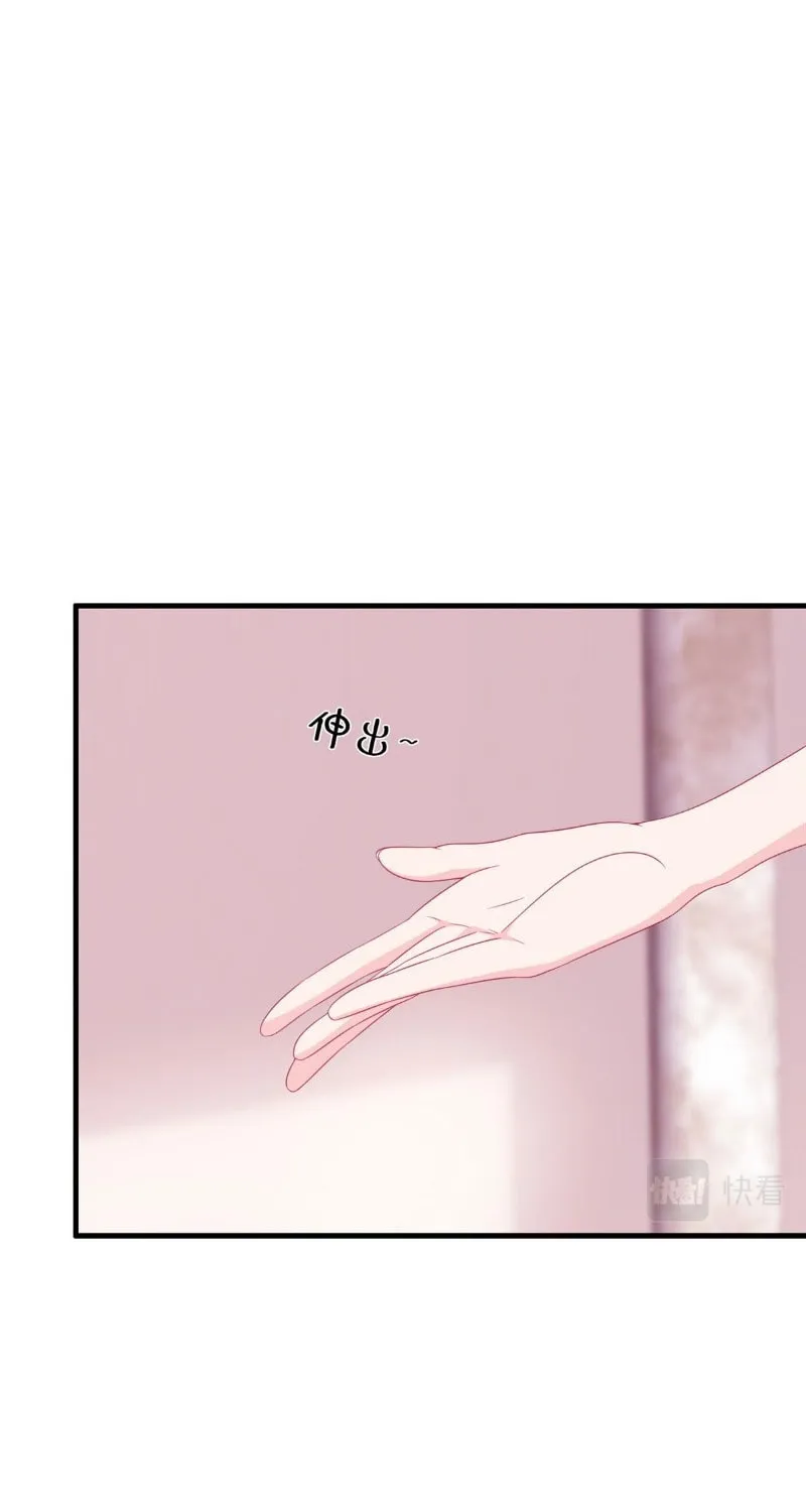 Read A Mage, but Also a Scientist (Colored) chapter 21 image 60 on Lezhin