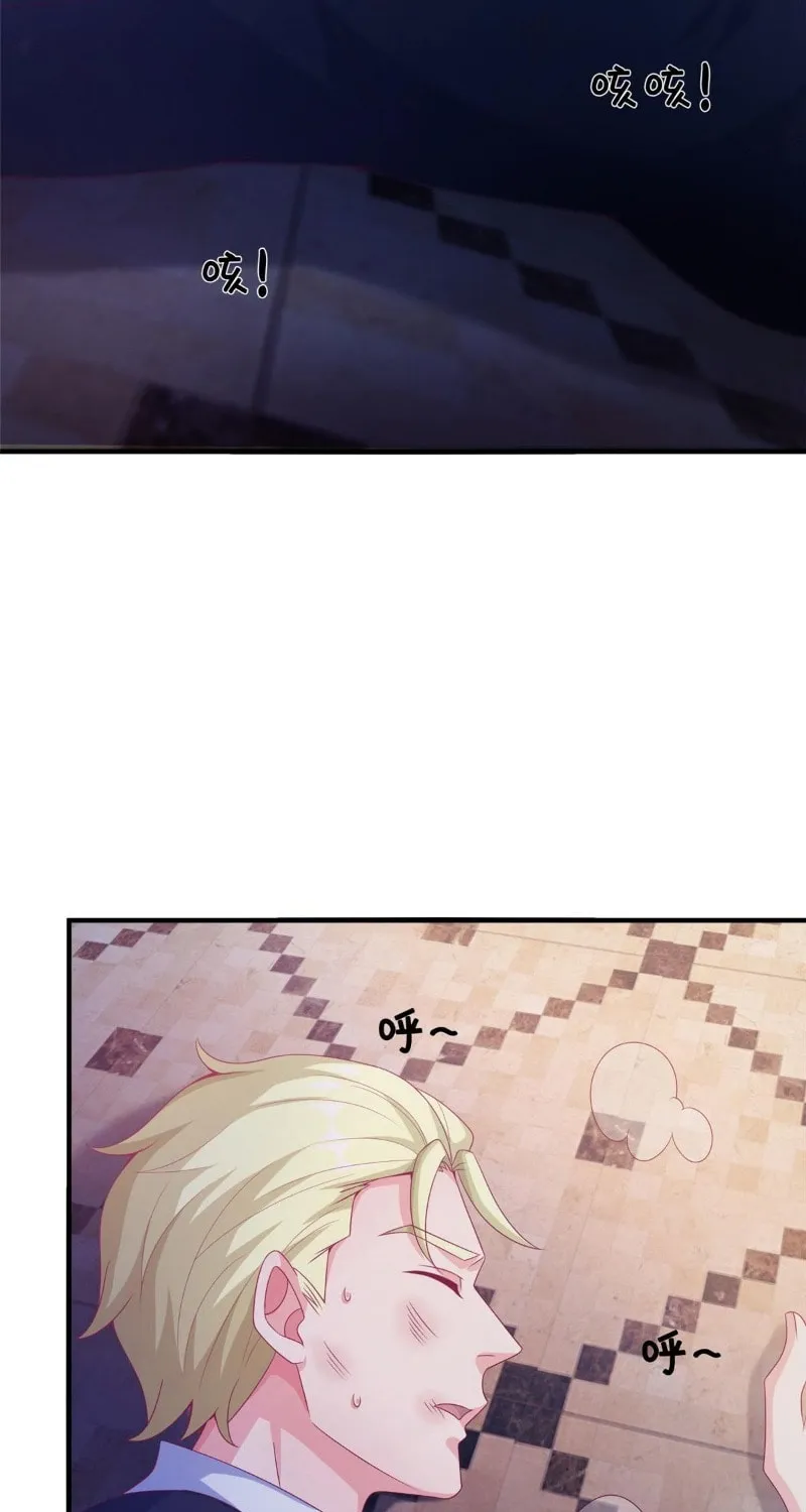 Read A Mage, but Also a Scientist (Colored) chapter 22 image 52 on Lezhin