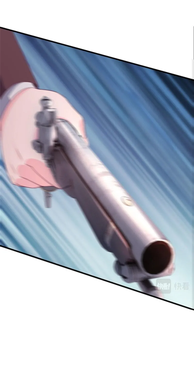 Read A Mage, but Also a Scientist (Colored) chapter 22 image 77 on Lezhin