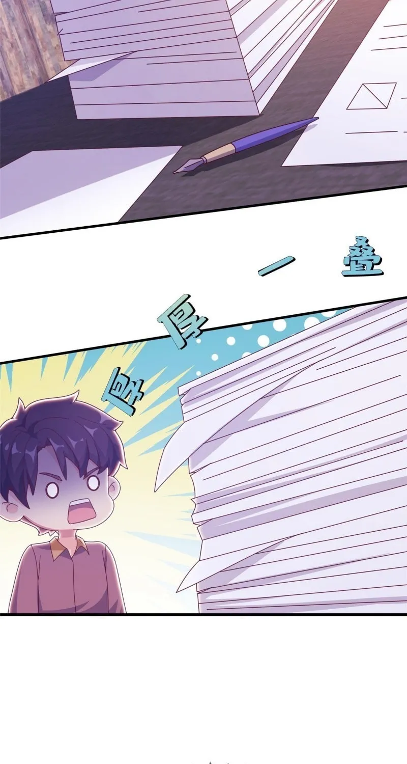 Read A Mage, but Also a Scientist (Colored) chapter 23 image 44 on Lezhin