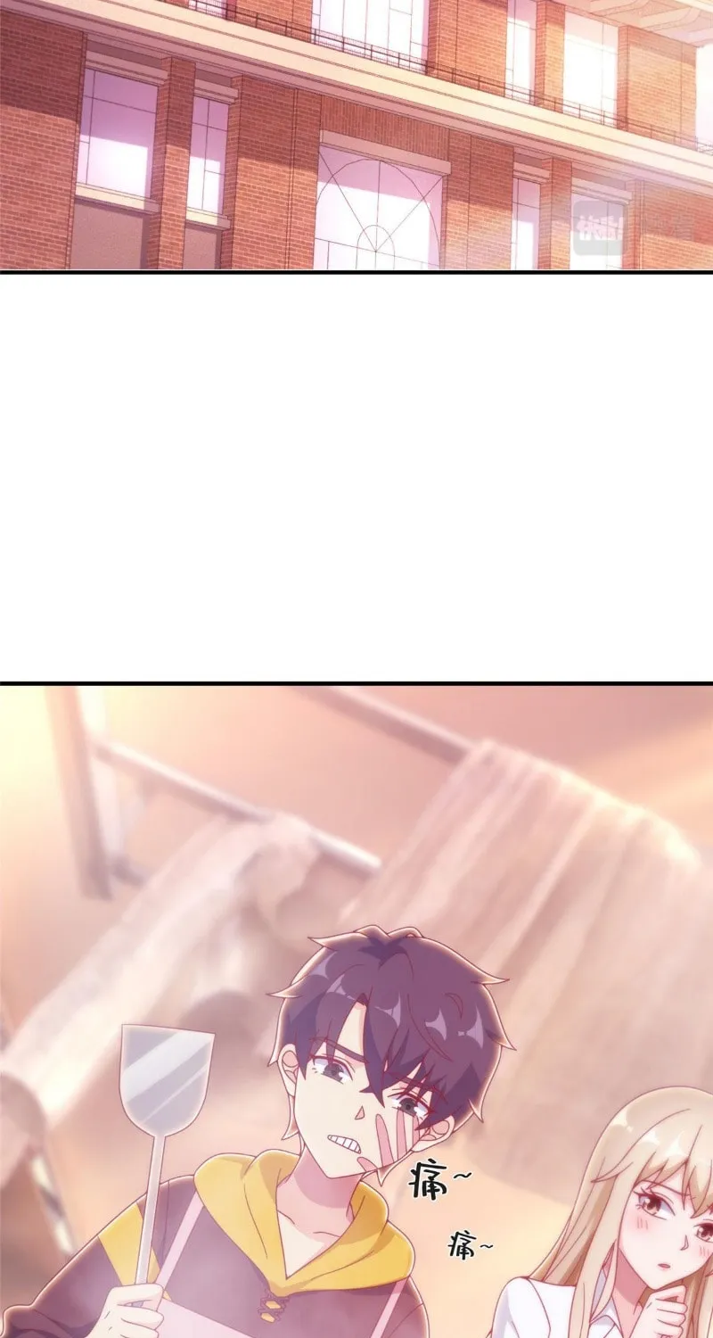 Read A Mage, but Also a Scientist (Colored) chapter 24 image 32 on Lezhin
