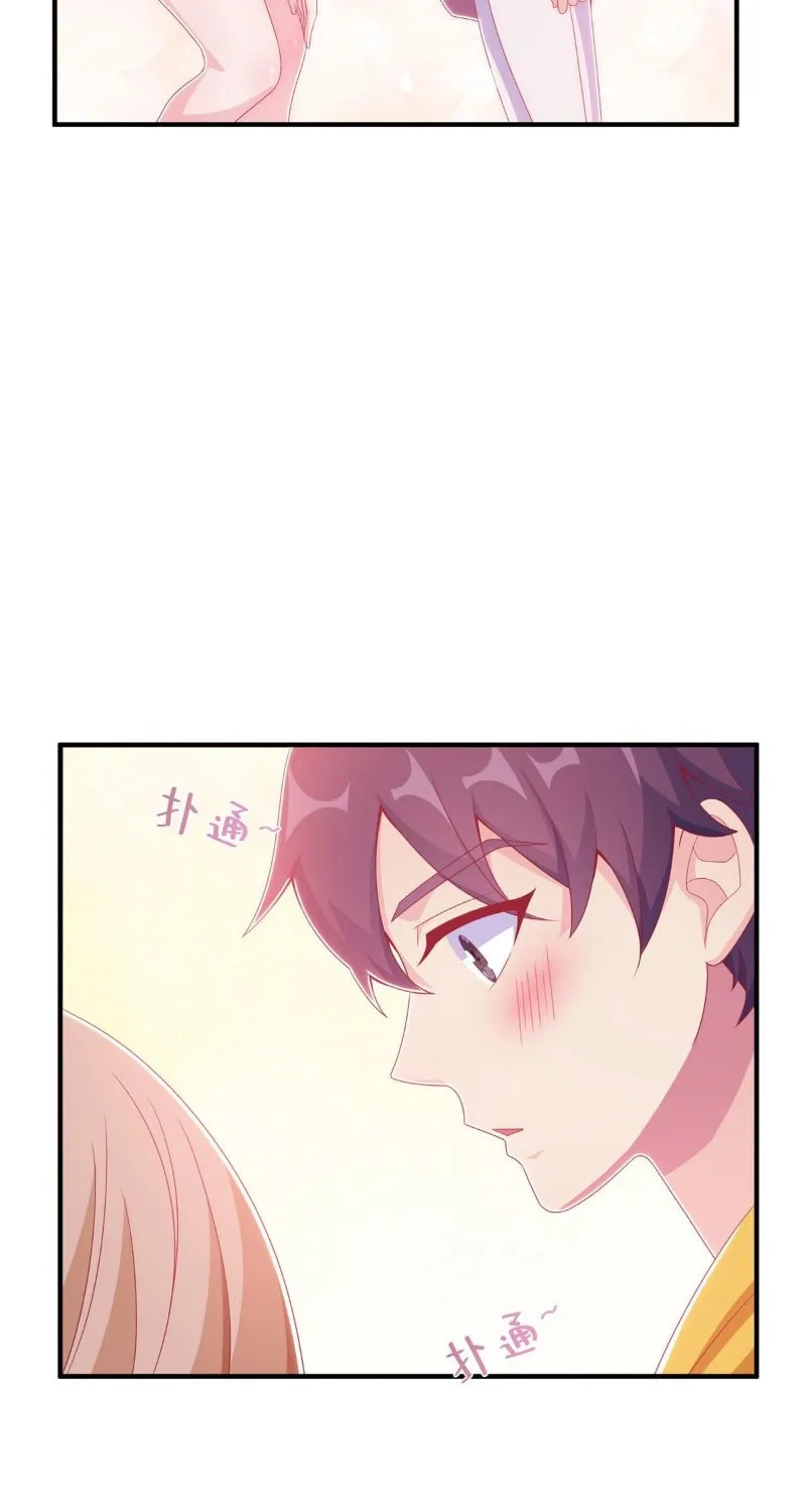 Read A Mage, but Also a Scientist (Colored) chapter 24 image 61 on Lezhin