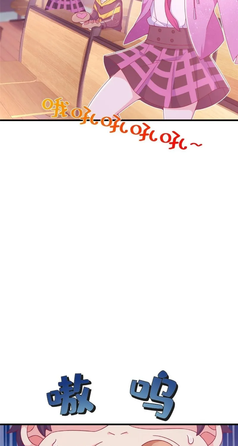 Read A Mage, but Also a Scientist (Colored) chapter 26.1 image 7 on Lezhin