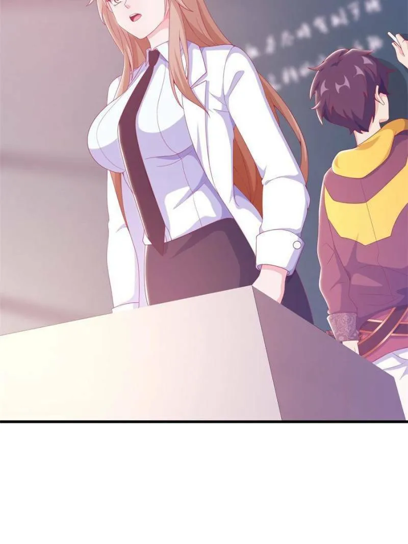 Read A Mage, but Also a Scientist (Colored) chapter 26 image 45 on Lezhin