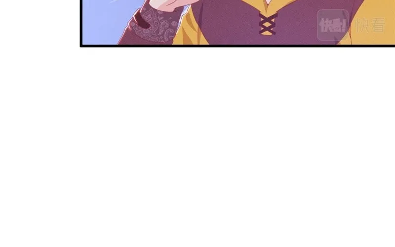 Read A Mage, but Also a Scientist (Colored) chapter 27.1 image 24 on Lezhin