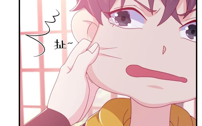 Read A Mage, but Also a Scientist (Colored) chapter 27.1 image 47 on Lezhin