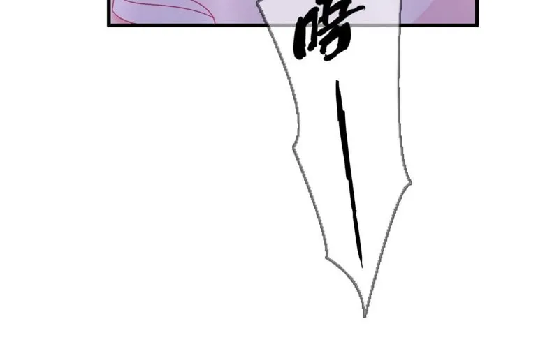 Read A Mage, but Also a Scientist (Colored) chapter 27.1 image 56 on Lezhin