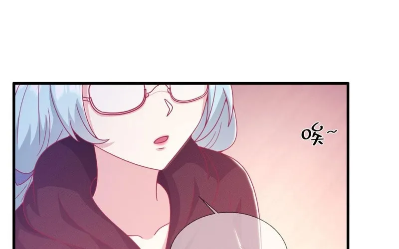 Read A Mage, but Also a Scientist (Colored) chapter 28.1 image 28 on Lezhin