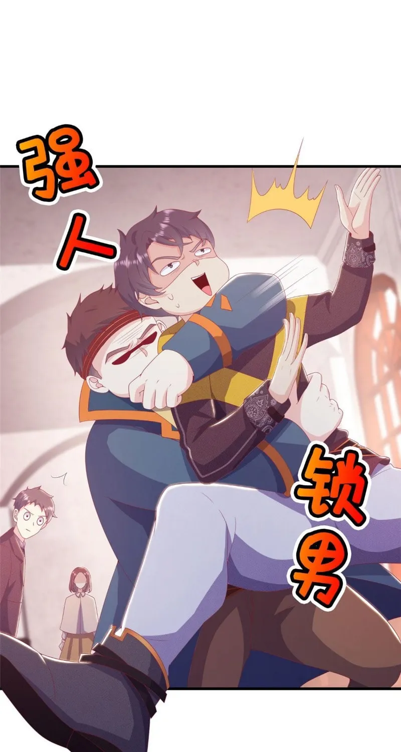 Read A Mage, but Also a Scientist (Colored) chapter 28.1 image 48 on Lezhin