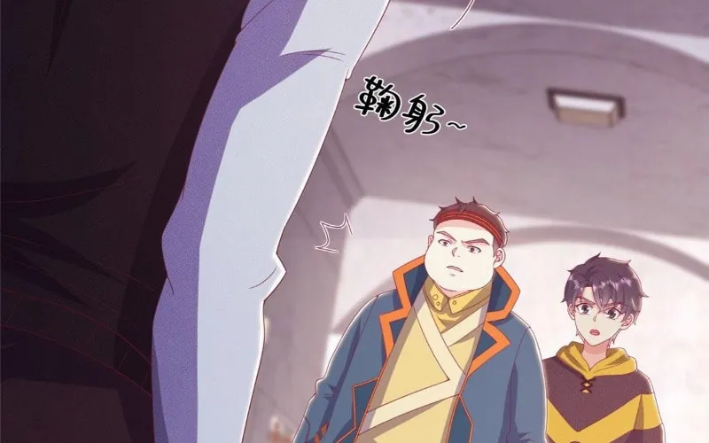 Read A Mage, but Also a Scientist (Colored) chapter 28.1 image 59 on Lezhin