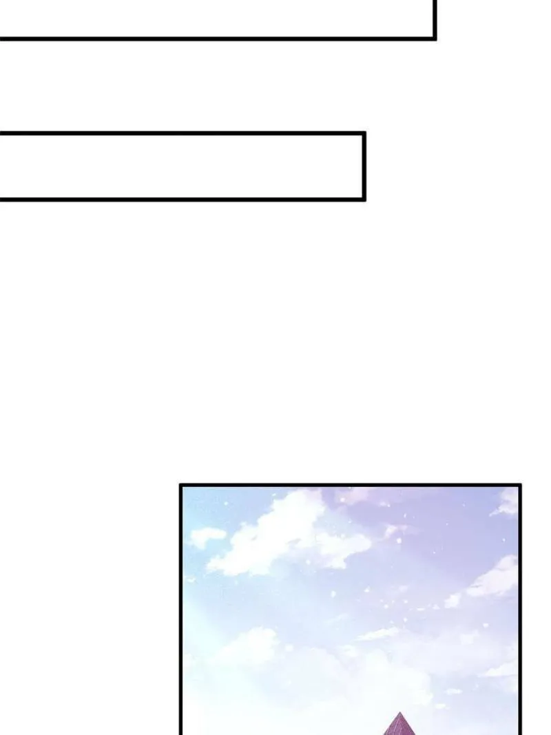Read A Mage, but Also a Scientist (Colored) chapter 28 image 38 on Lezhin