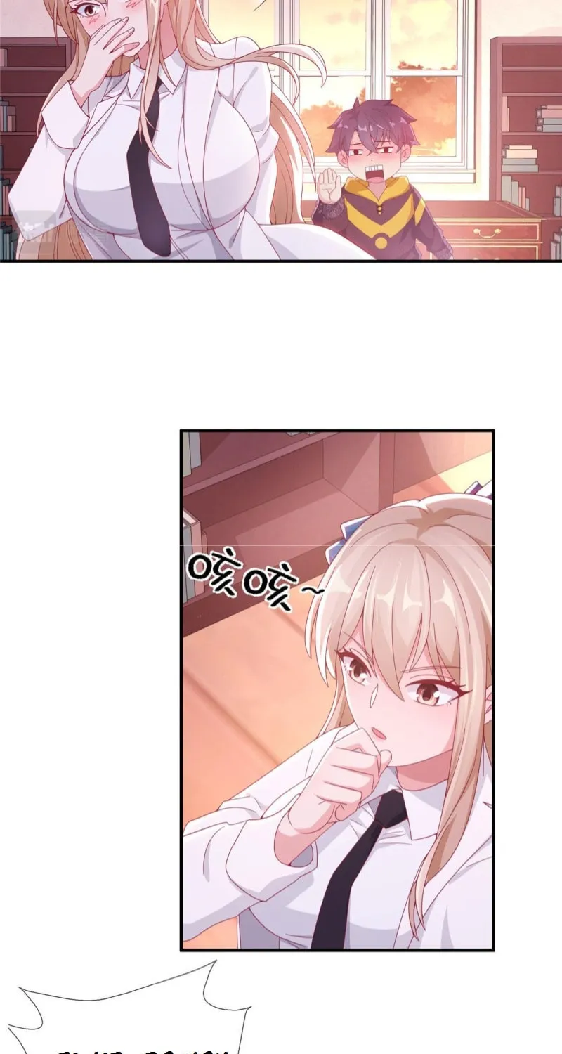 Read A Mage, but Also a Scientist (Colored) chapter 3 image 64 on Lezhin