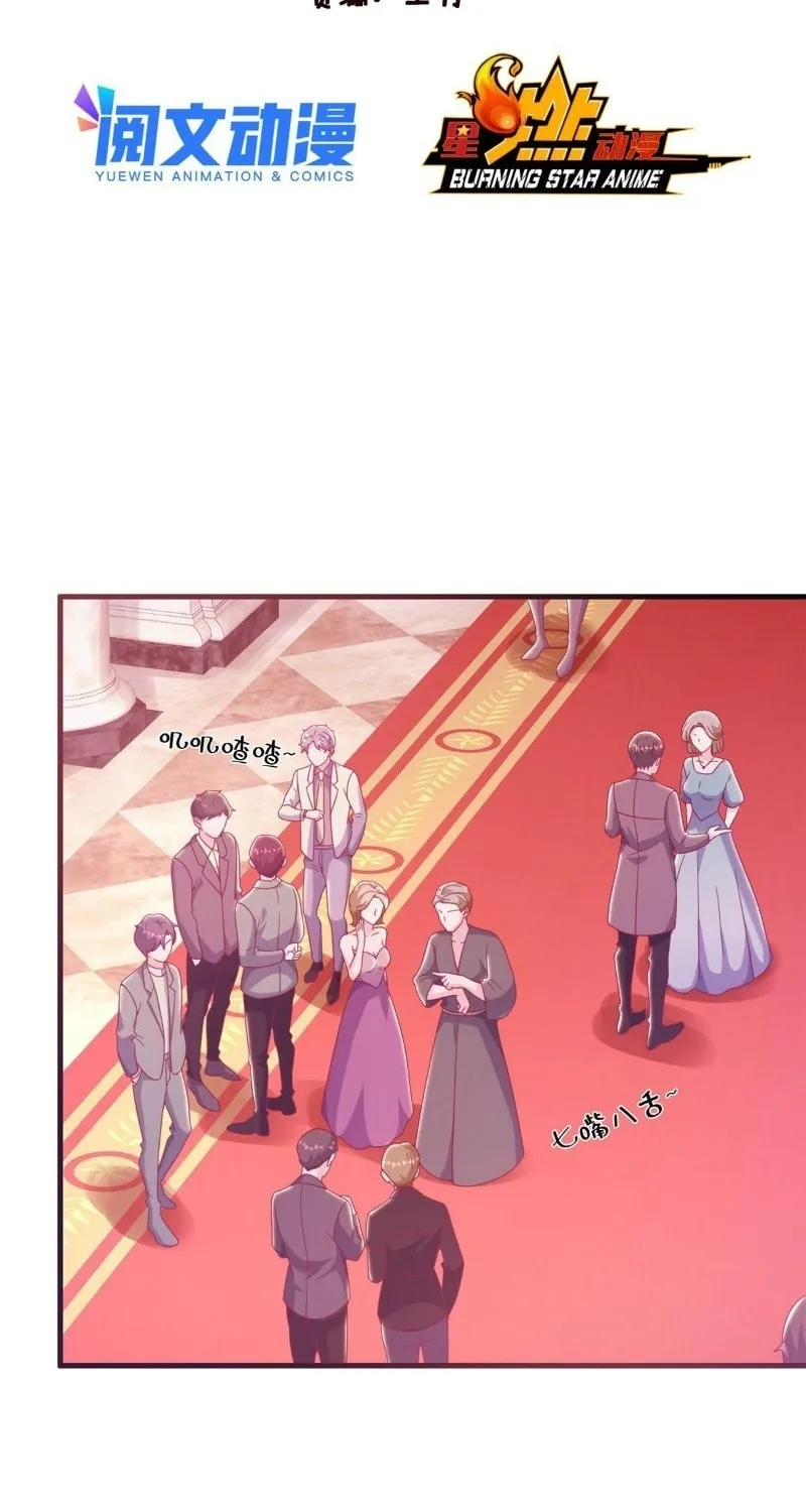 Read A Mage, but Also a Scientist (Colored) chapter 30.1 image 3 on Lezhin