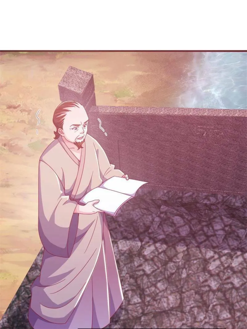 Read A Mage, but Also a Scientist (Colored) chapter 30 image 29 on Lezhin