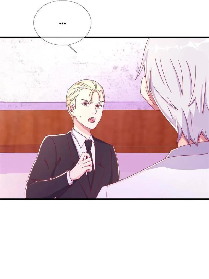 Read A Mage, but Also a Scientist (Colored) chapter 31 image 24 on Lezhin