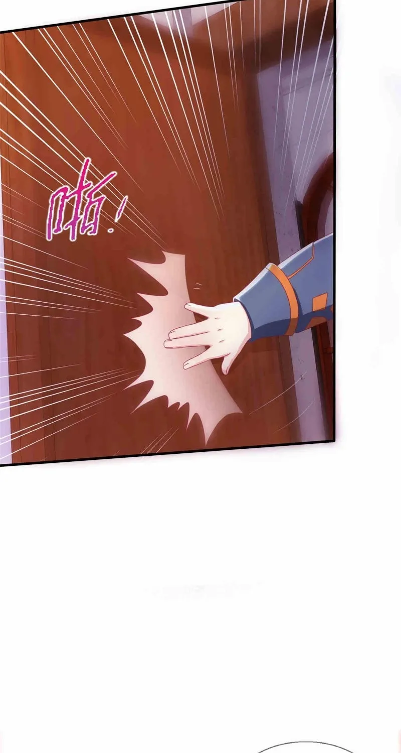 Read A Mage, but Also a Scientist (Colored) chapter 32.1 image 3 on Lezhin