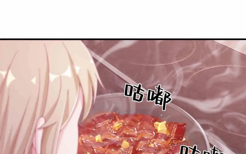 Read A Mage, but Also a Scientist (Colored) chapter 33 image 57 on Lezhin