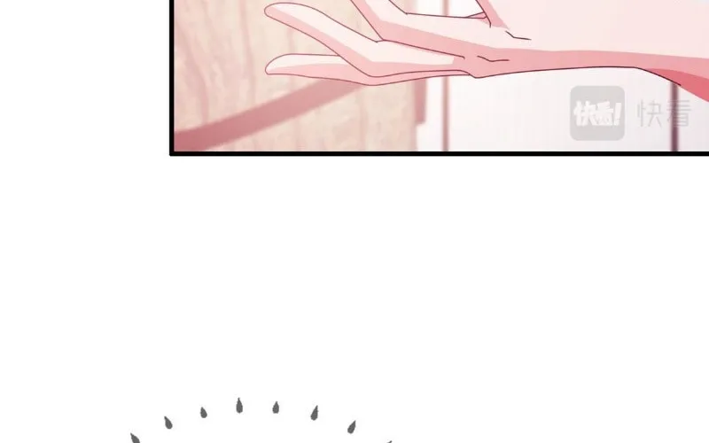 Read A Mage, but Also a Scientist (Colored) chapter 34 image 53 on Lezhin