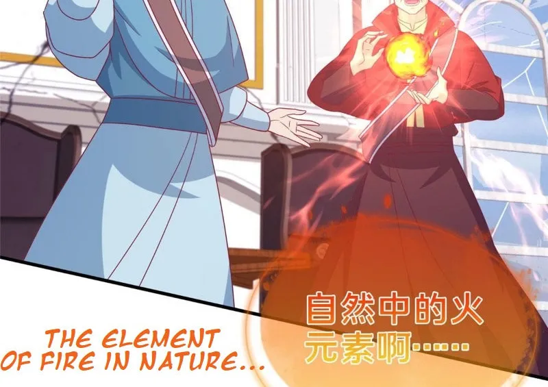 Read A Mage, but Also a Scientist (Colored) chapter 37 image 60 on Lezhin